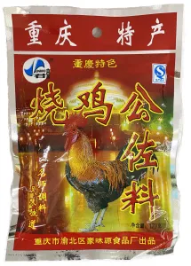 Junhao brand Mala Chicken Paste
